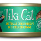 7ab9772e073b3ffc79fdf81dcfb82140.png